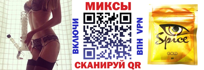 даркнет сайт  Белгород  Бутират Butirat 