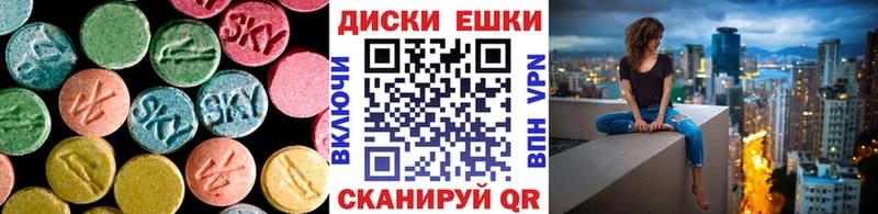 это формула  Белгород  Экстази VHQ  ссылка на мегу как войти 