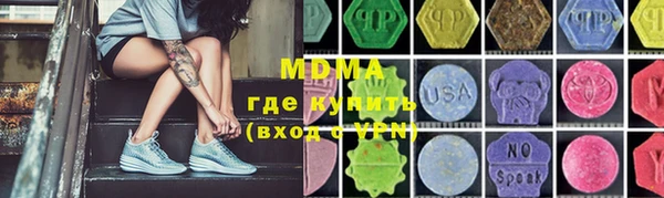 a pvp Богородицк