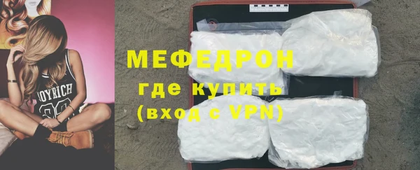 a pvp Богородицк