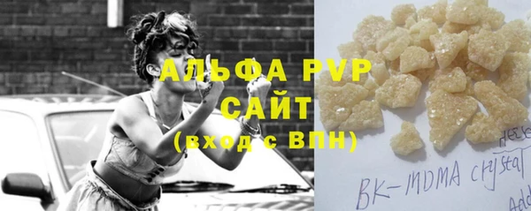 метамфетамин Богданович