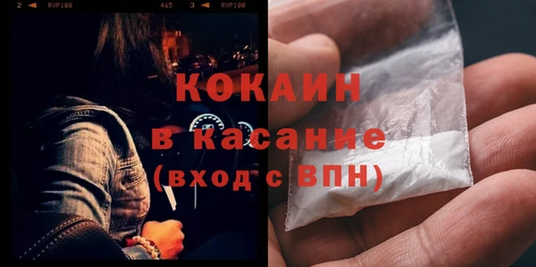метамфетамин Богданович