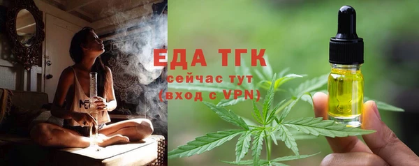 a pvp Богородицк