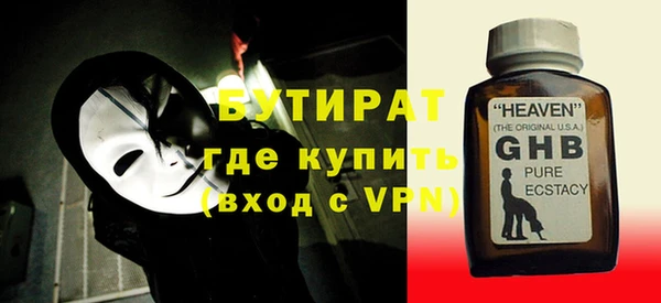 a pvp Богородицк