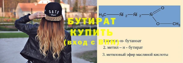 a pvp Богородицк
