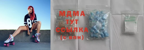 a pvp Богородицк