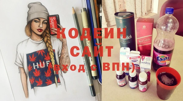 метамфетамин Богданович