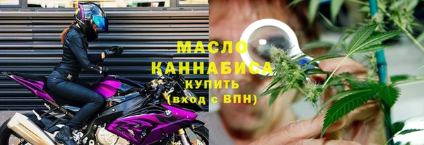 a pvp Богородицк